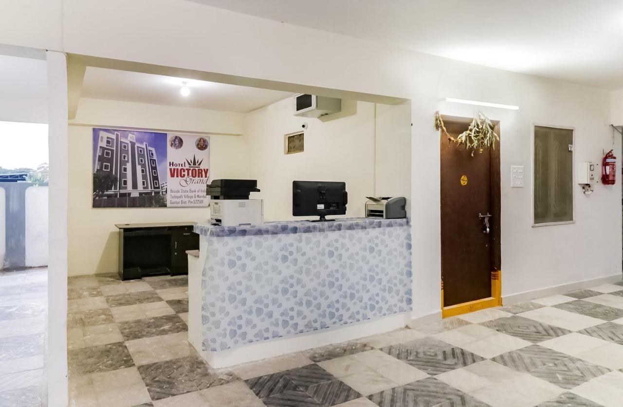 โอโย 46726 วิกตอรี แกรนด์ Hotel Tadepalle ภายนอก รูปภาพ